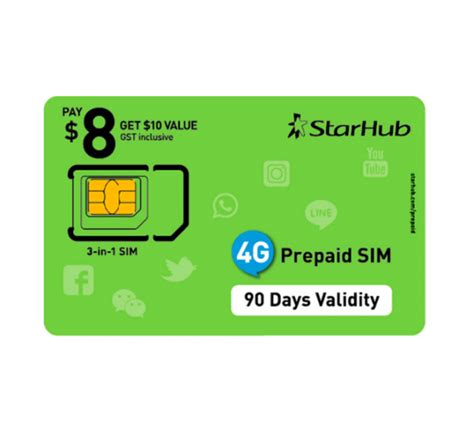 starhub sim card number